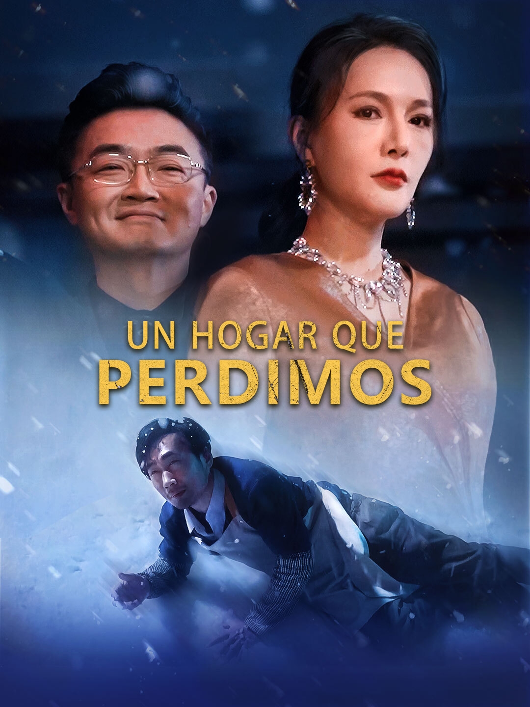 Un hogar que perdimos